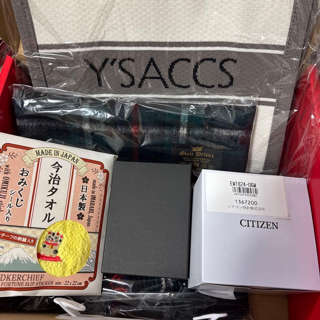 ヨドバシカメラ　福袋　ファッションバラエティセット　レディース2026 お年玉箱