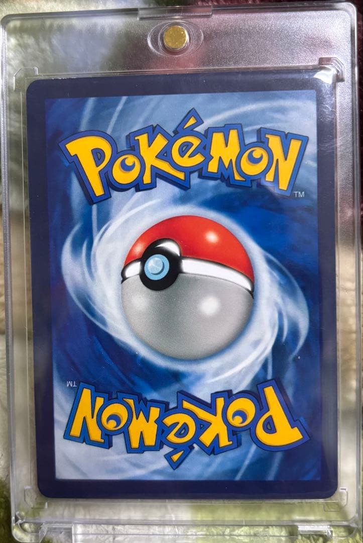 ゴッホピカチュウ