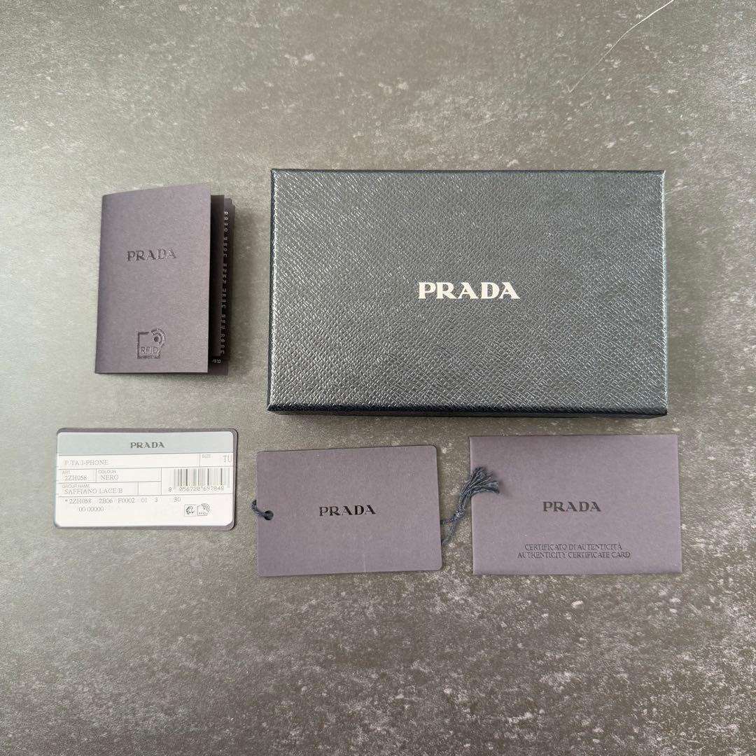 PRADA プラダ iPhoneケースX・XS SAFFIANO
