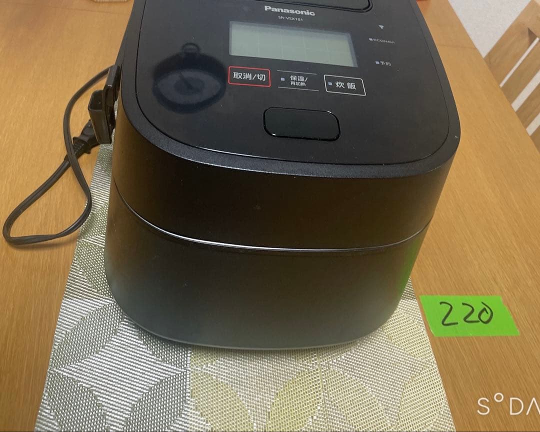 Panasonic可変圧力IH炊飯器 5.5合炊き SR-VSX101 動作保証