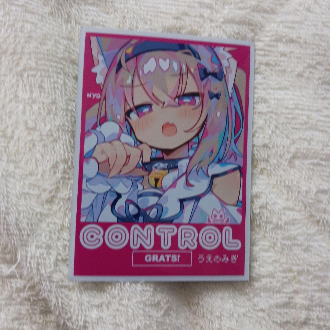 8扉 角川　デッキ