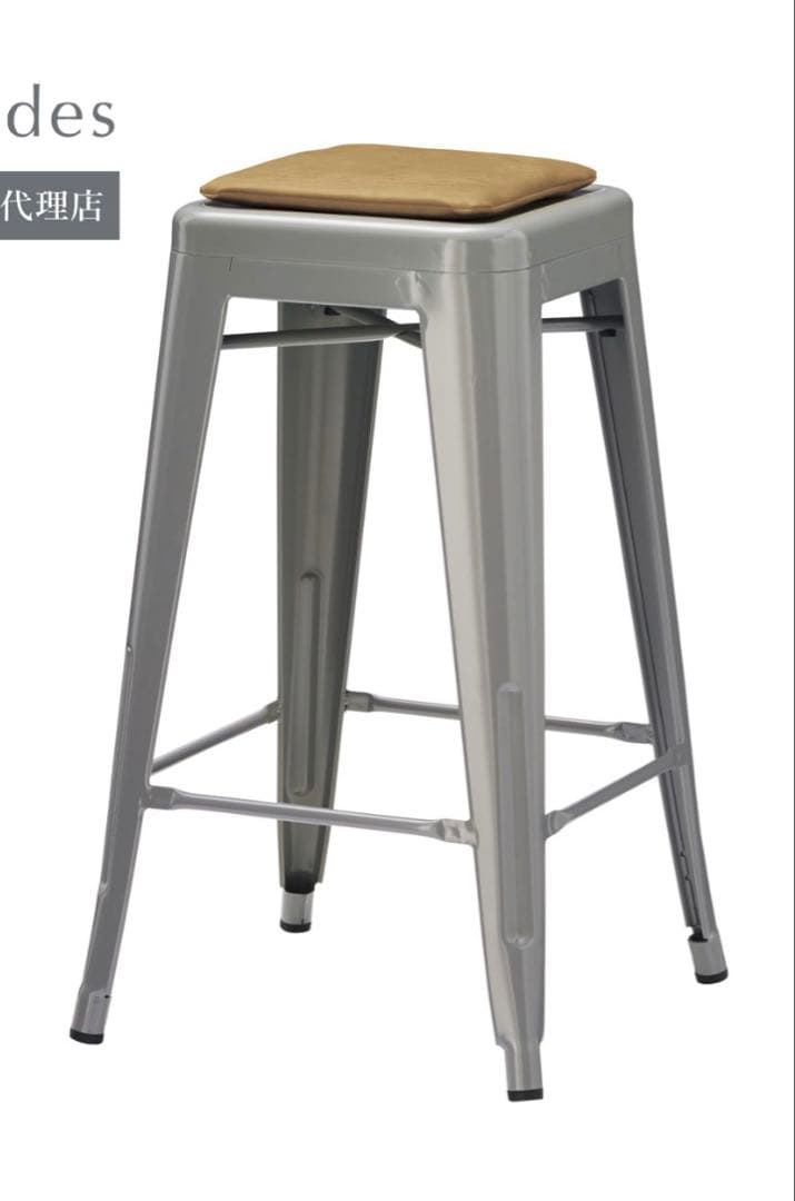 【QUON】マルセイユ ハイスツールH Marseille カウンターチェア