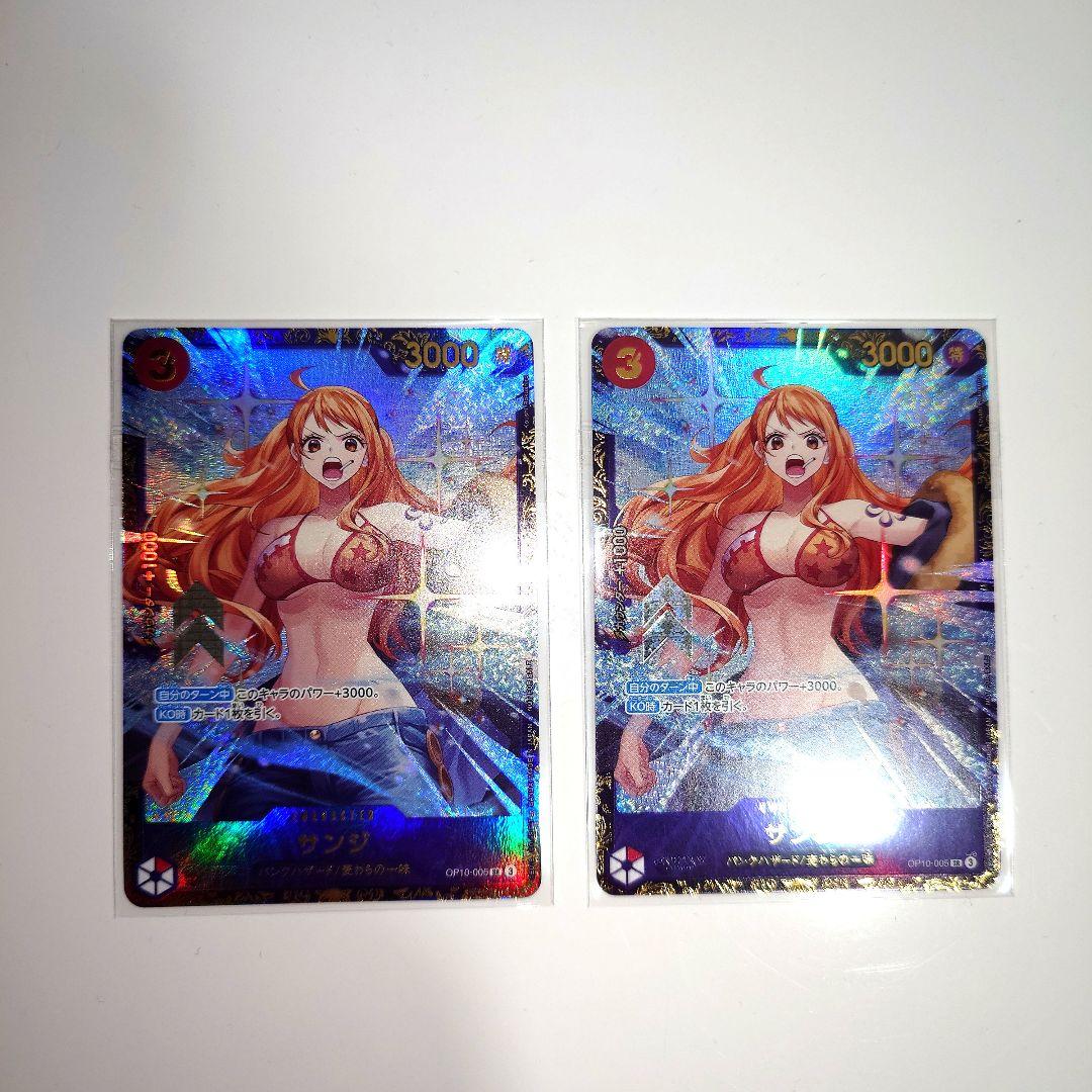 【匿名配送】フラッグシップ サンジ 未開封【ワンピースカード】