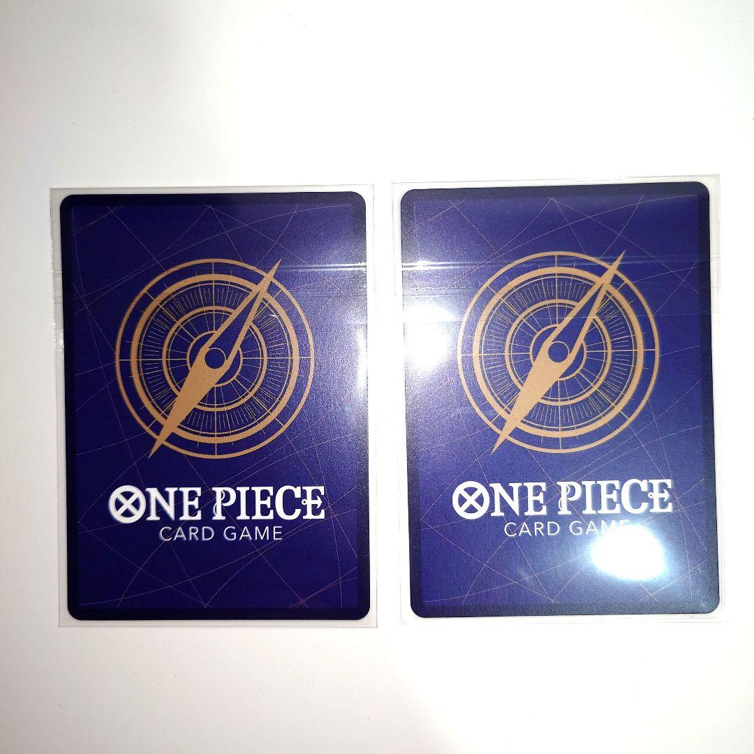 【匿名配送】フラッグシップ サンジ 未開封【ワンピースカード】