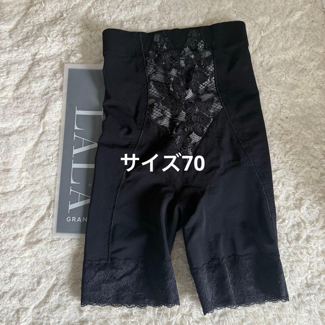 LALA Grant ララ グラントイーワンズハイウエストガードル70光電子繊維