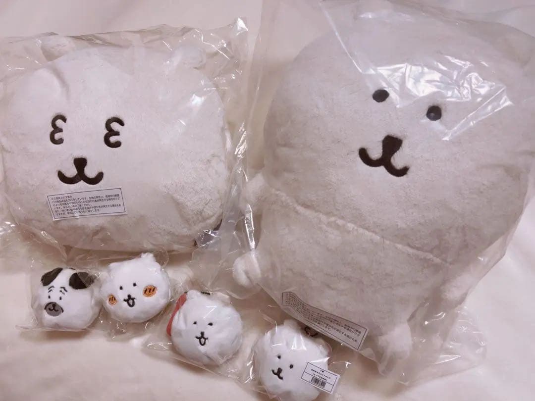 ナガノくじ　自分ツッコミくま　ナガノキャラクターズ　ふわもち　B賞　C賞