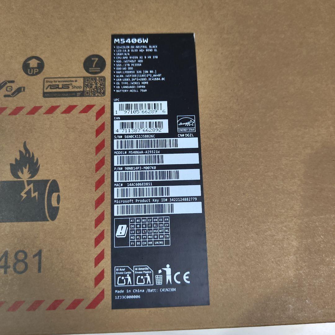 Windowsノート本体 ASUS Vivobook S 14 M5406WA