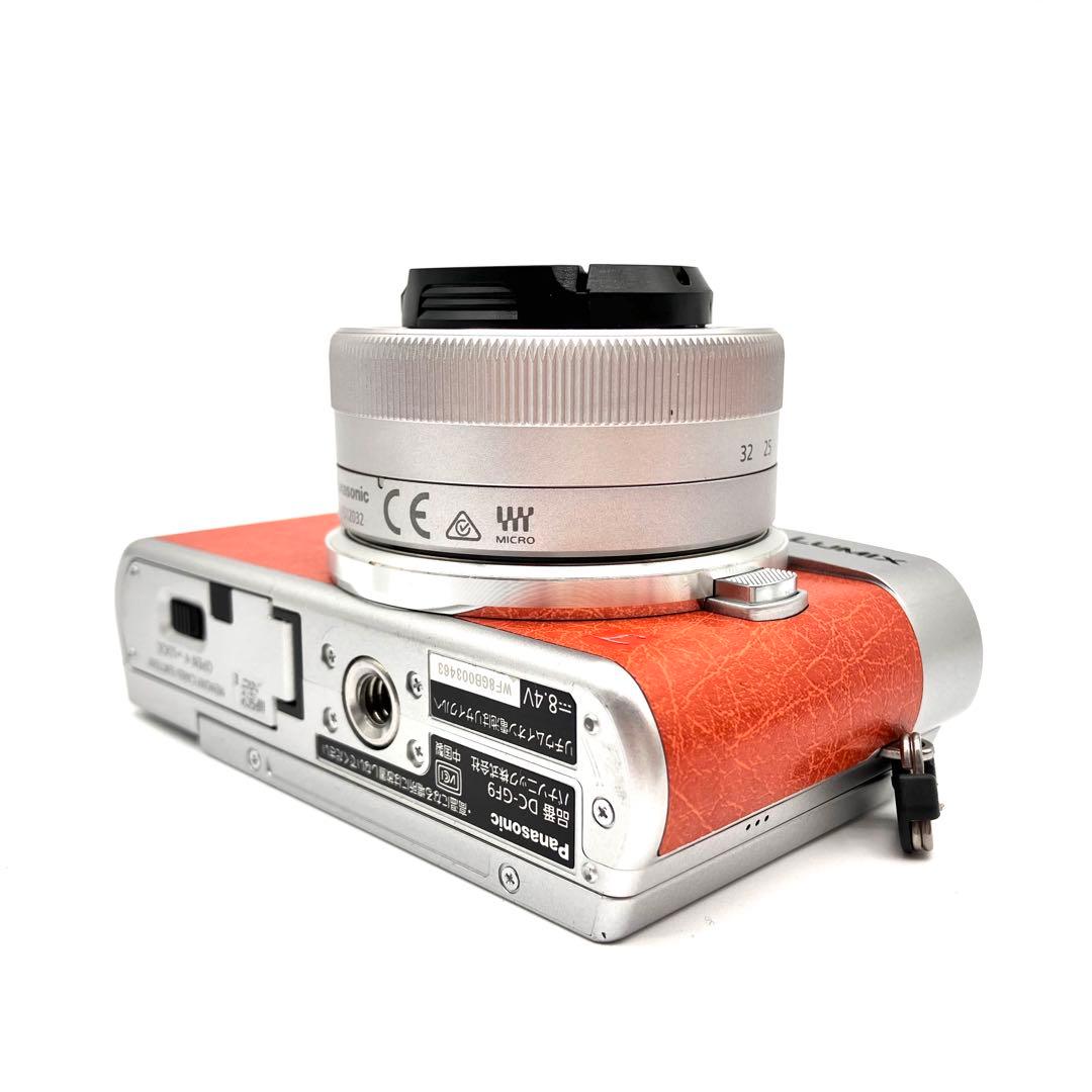 Panasonic DC-GF9 オレンジ　14-42mmレンズキット