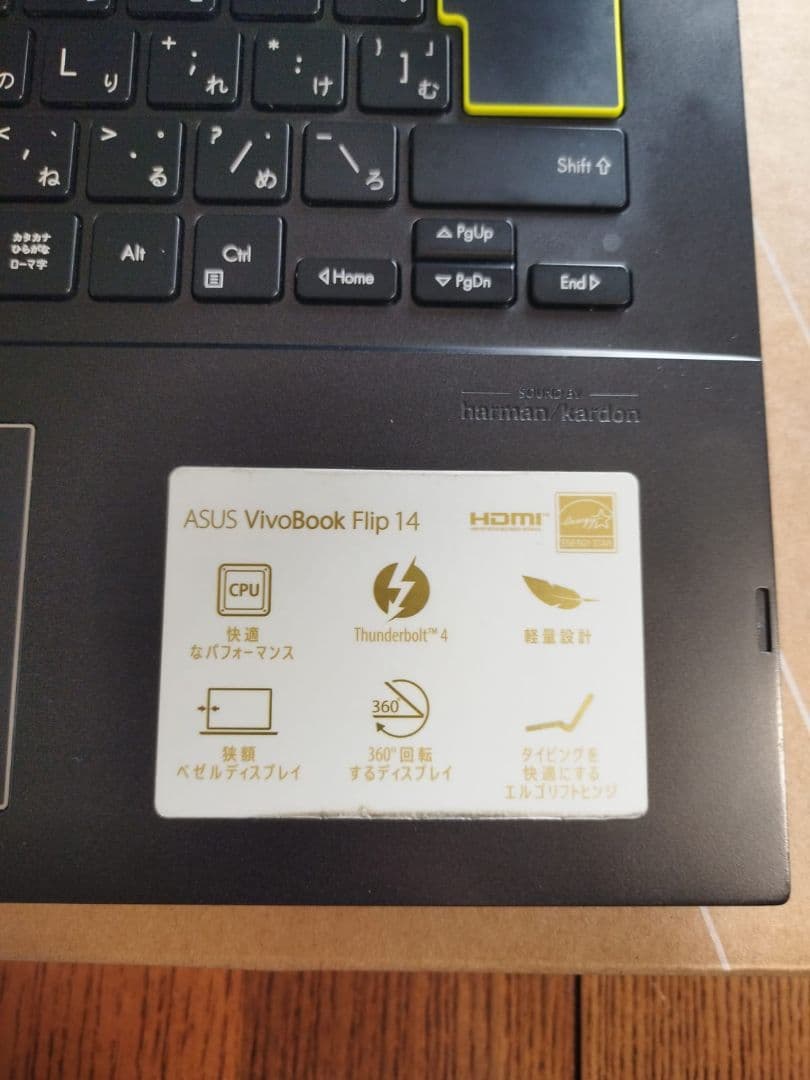 Windowsノート本体 ASUS ViboBook Flip 14
