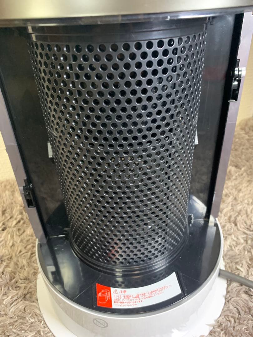 ダイソンPure Hot + Cool 空気清浄ファンヒーターHP04 20年製