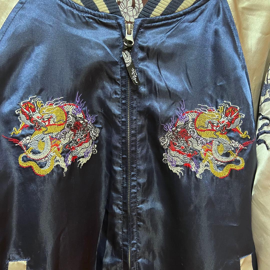 【光言/KOGEN】 龍 和柄 スカジャン 豪華刺繍 テーラー東洋 華鳥風月 L