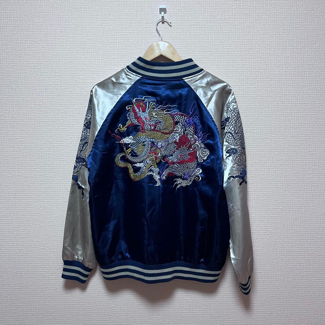 【光言/KOGEN】 龍 和柄 スカジャン 豪華刺繍 テーラー東洋 華鳥風月 L