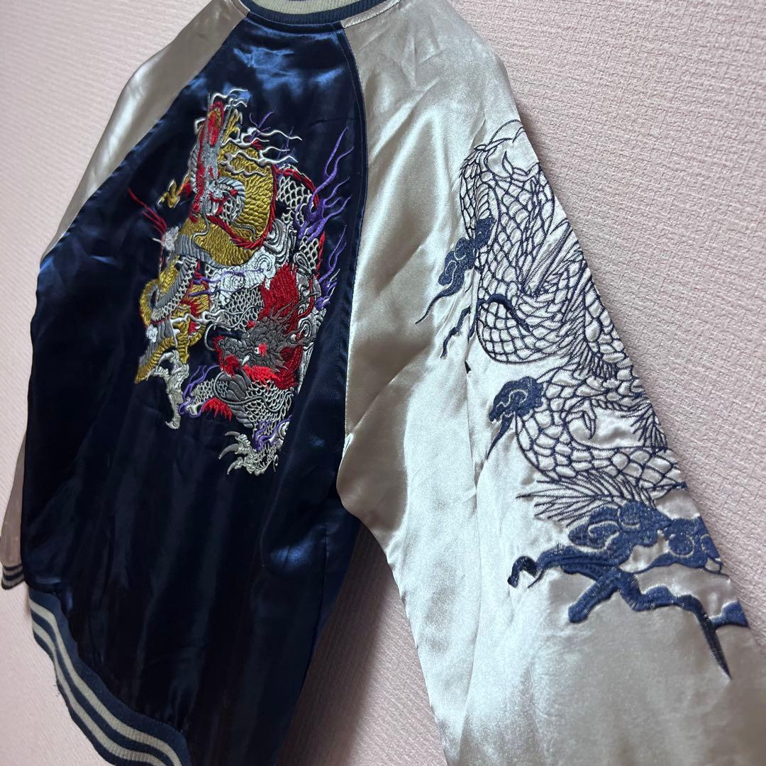 【光言/KOGEN】 龍 和柄 スカジャン 豪華刺繍 テーラー東洋 華鳥風月 L