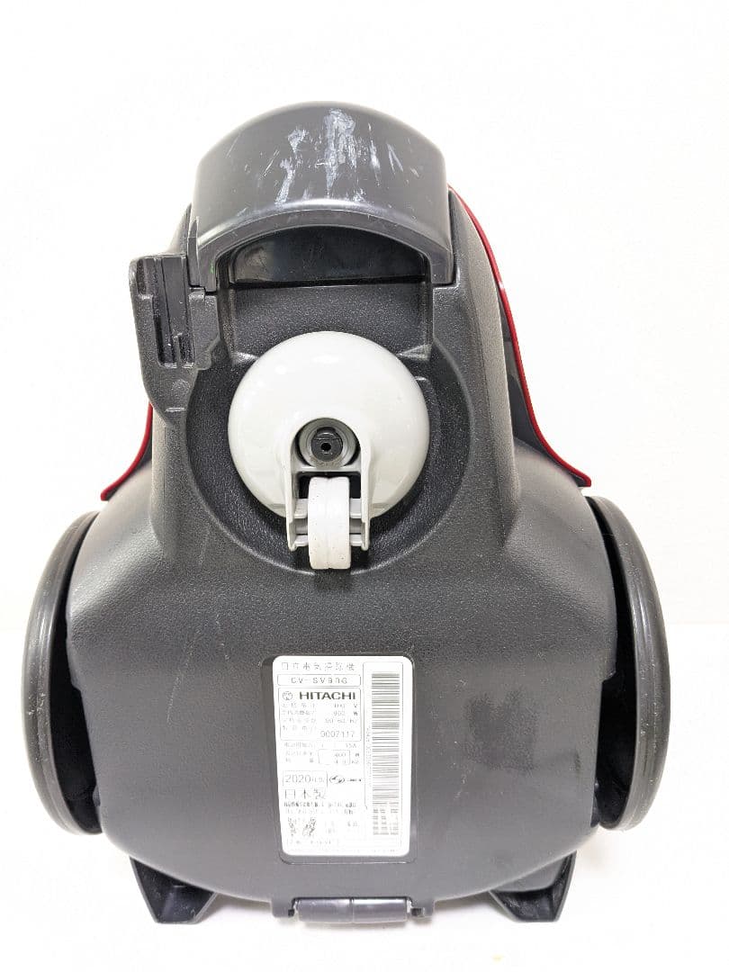 HITACHI 日立 CV-SV90G サイクロン式掃除機 2020年製
