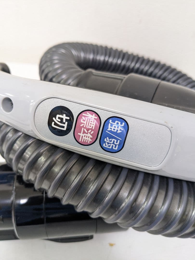 HITACHI 日立 CV-SV90G サイクロン式掃除機 2020年製