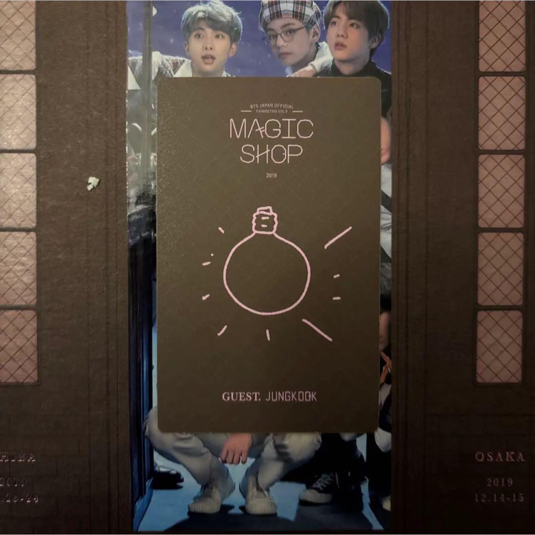 こ*も様 BTS ジョングク トレカ マジショ 日本公演