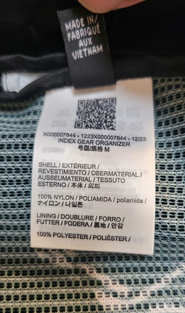 新品 ARC'TERYX アークテリクス インデックス ギア オーガナイザー 黒