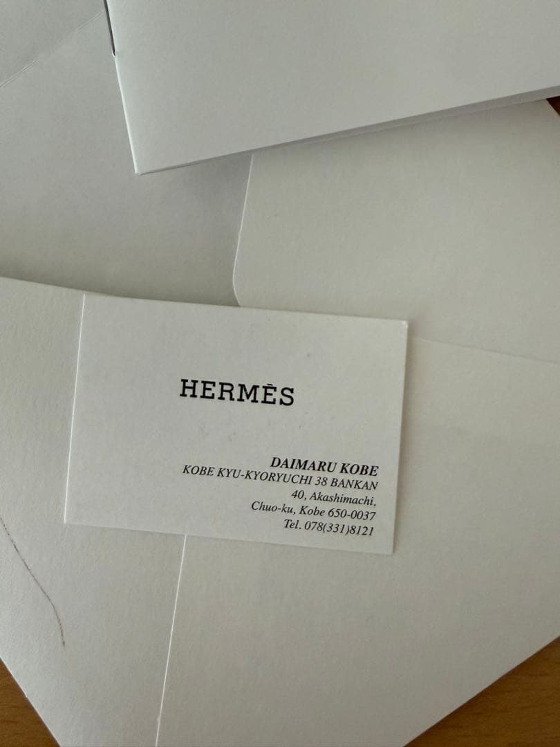 HERMES シェーヌダンクルPM 17