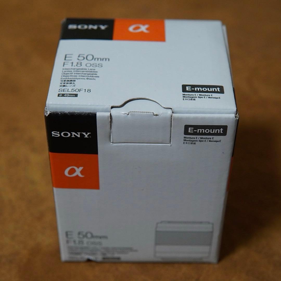 SONY 単焦点レンズ E50mm F1.8 OSS ブラック SONY ソニー