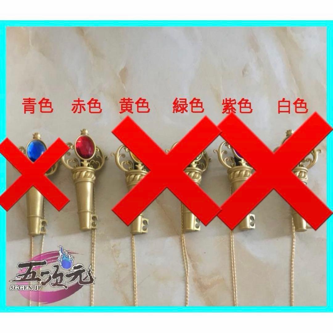 五次元 ツイステッドワンダーランド 式典服 コスプレ衣装