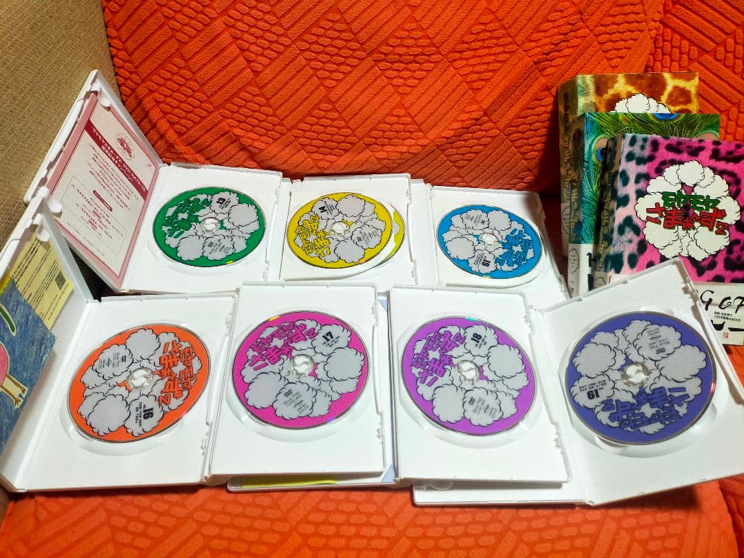 モヤモヤさまぁ〜ず2 1~31巻＋スペシャル5本 他 セット