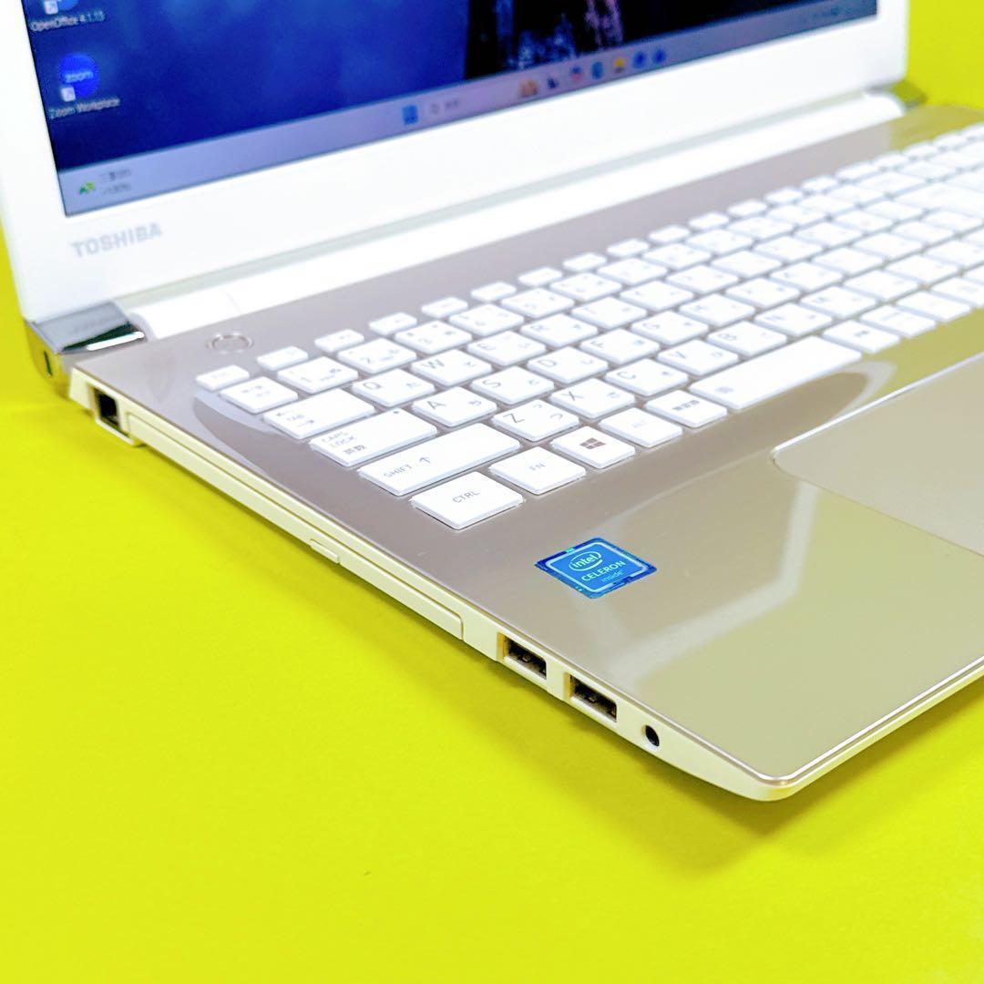 新品SSD1TB‼️windows11 25H2 ノートパソコン 16GB 薄型