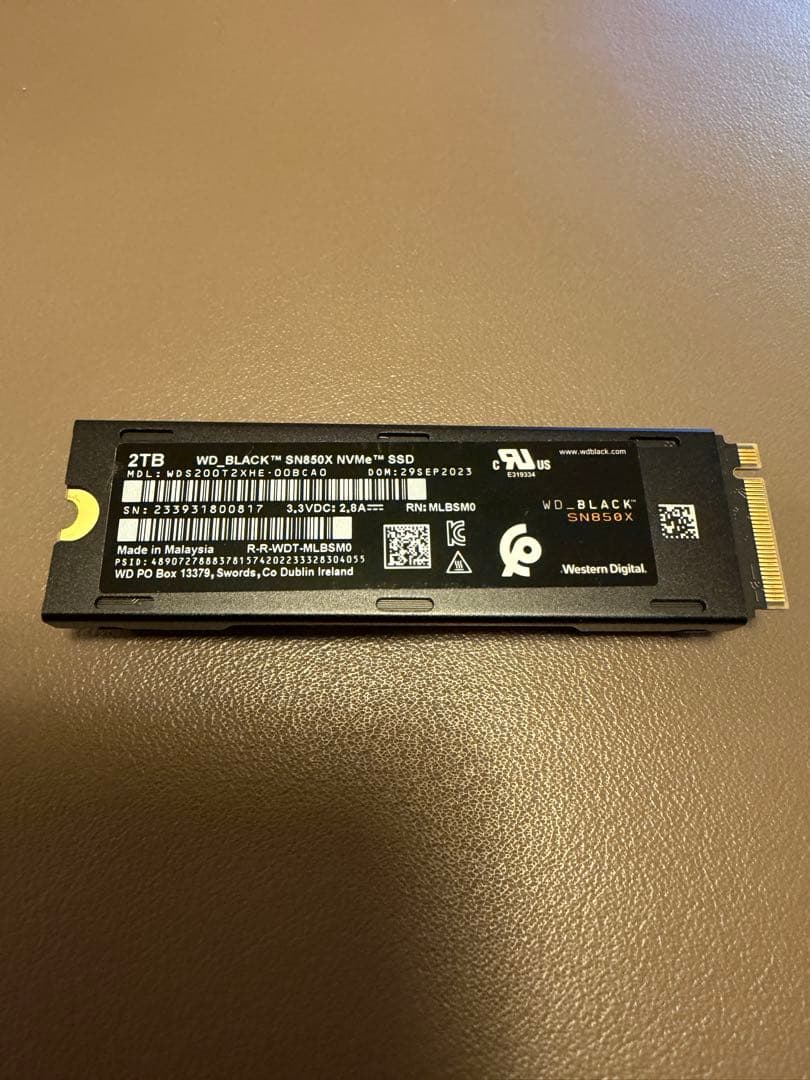 WD_BLACK™ SN850X NVMe ™ SSD 2TB ヒートシンク付き