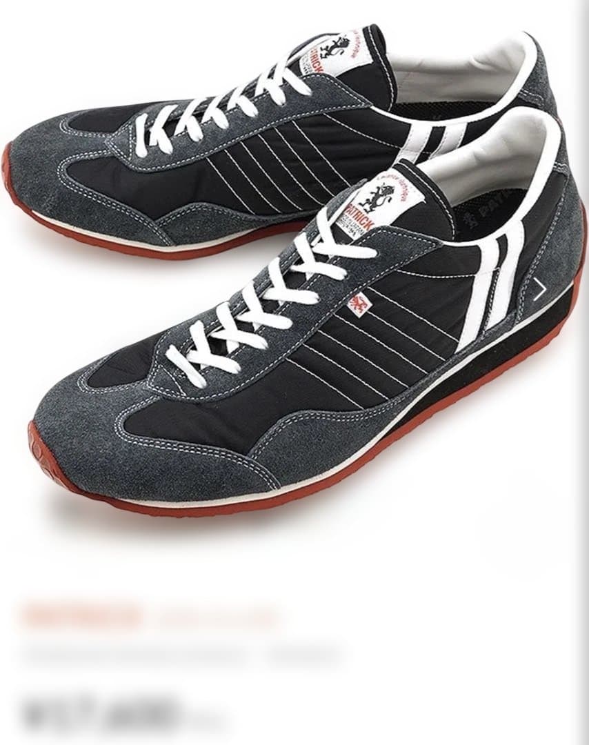 パトリック 　PATRICK スニーカー　STADIUM 23561 OHAGI