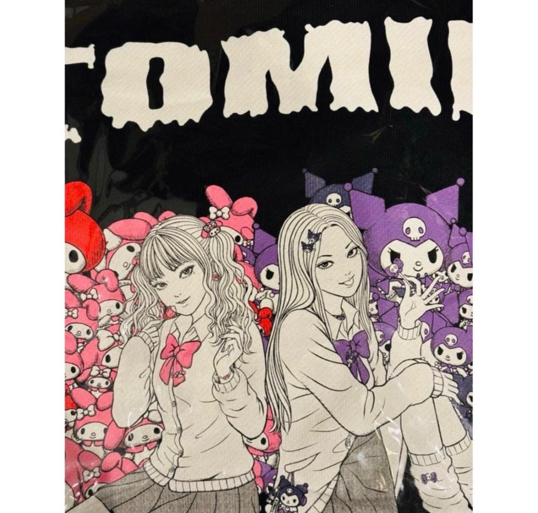 t*】様 ［新品］伊藤潤二 サンリオ ギャル富江 マイメロディ クロミ ジップパ