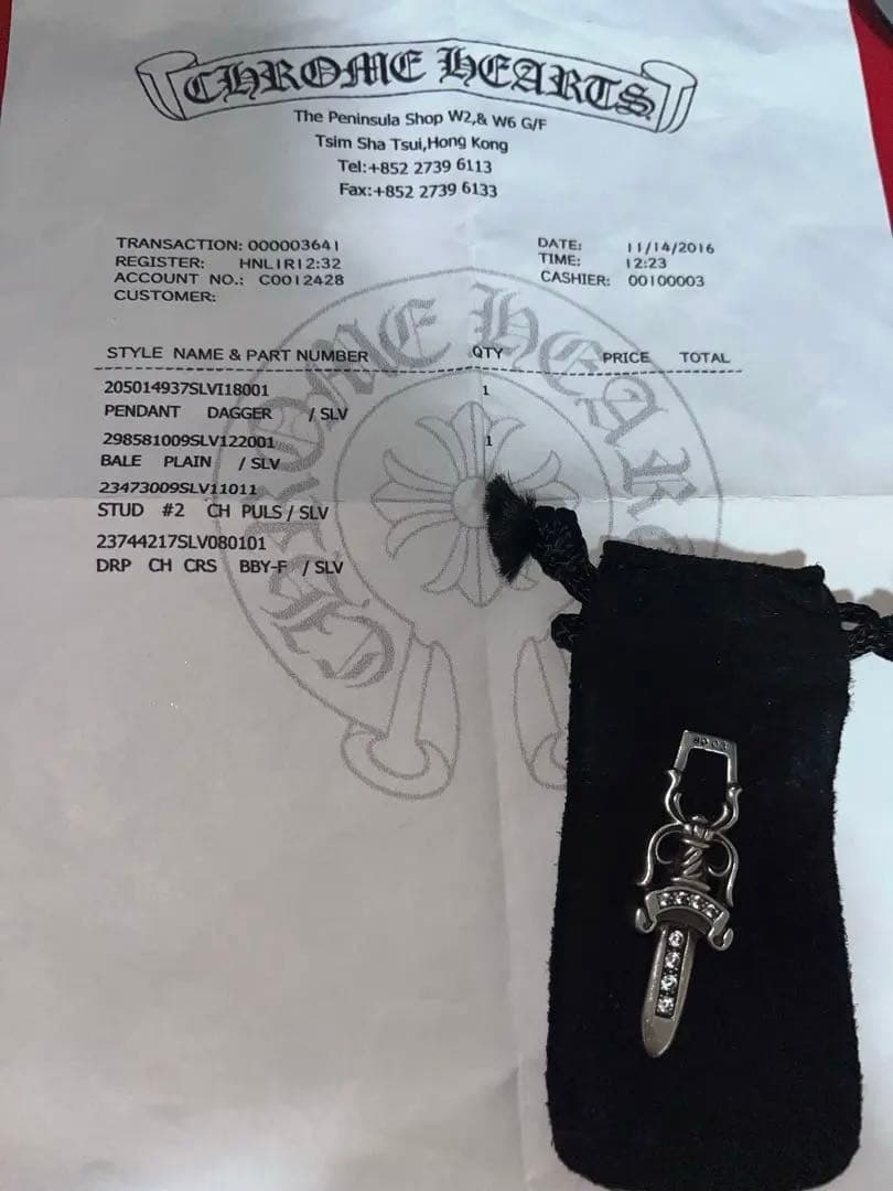 す*し様 ✨️激安✨️CHROME HEARTS 剣ペンダント シルバー