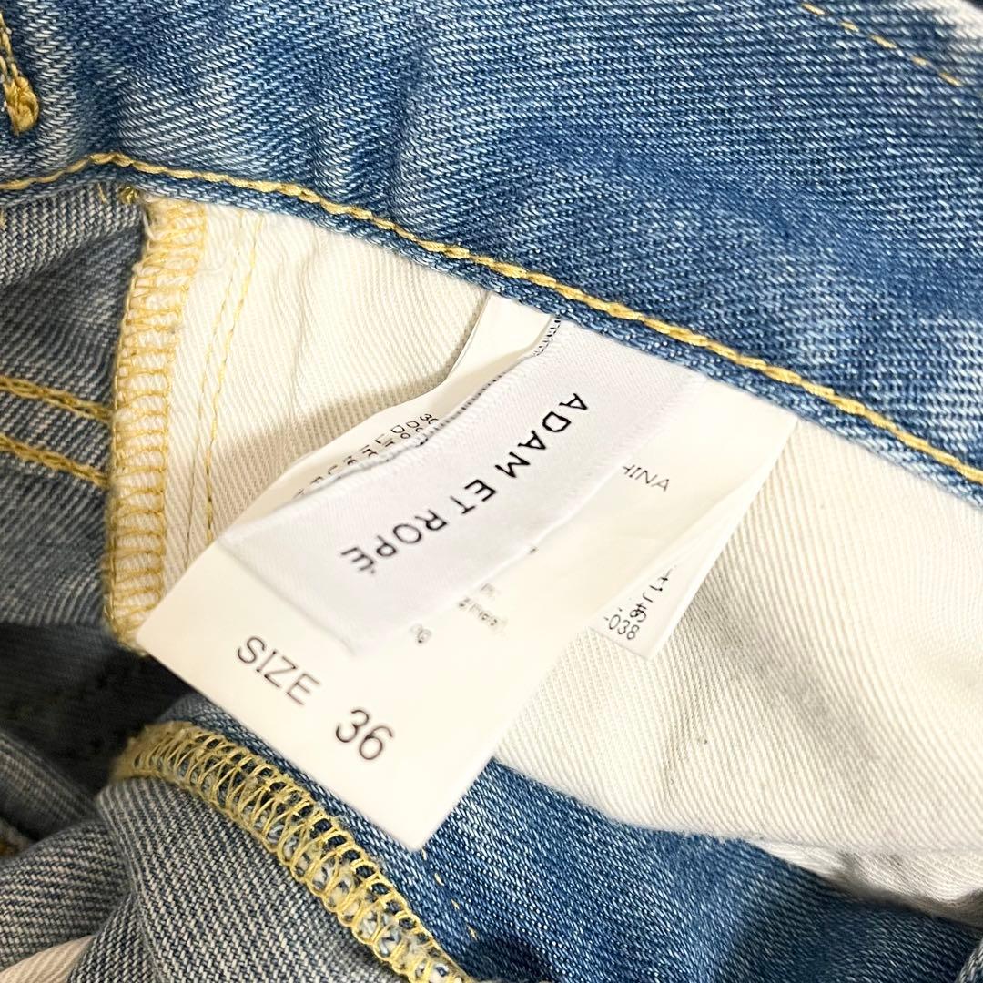 ★極美品★ADAM ET ROPE ルーズフィットアジャストデニム36