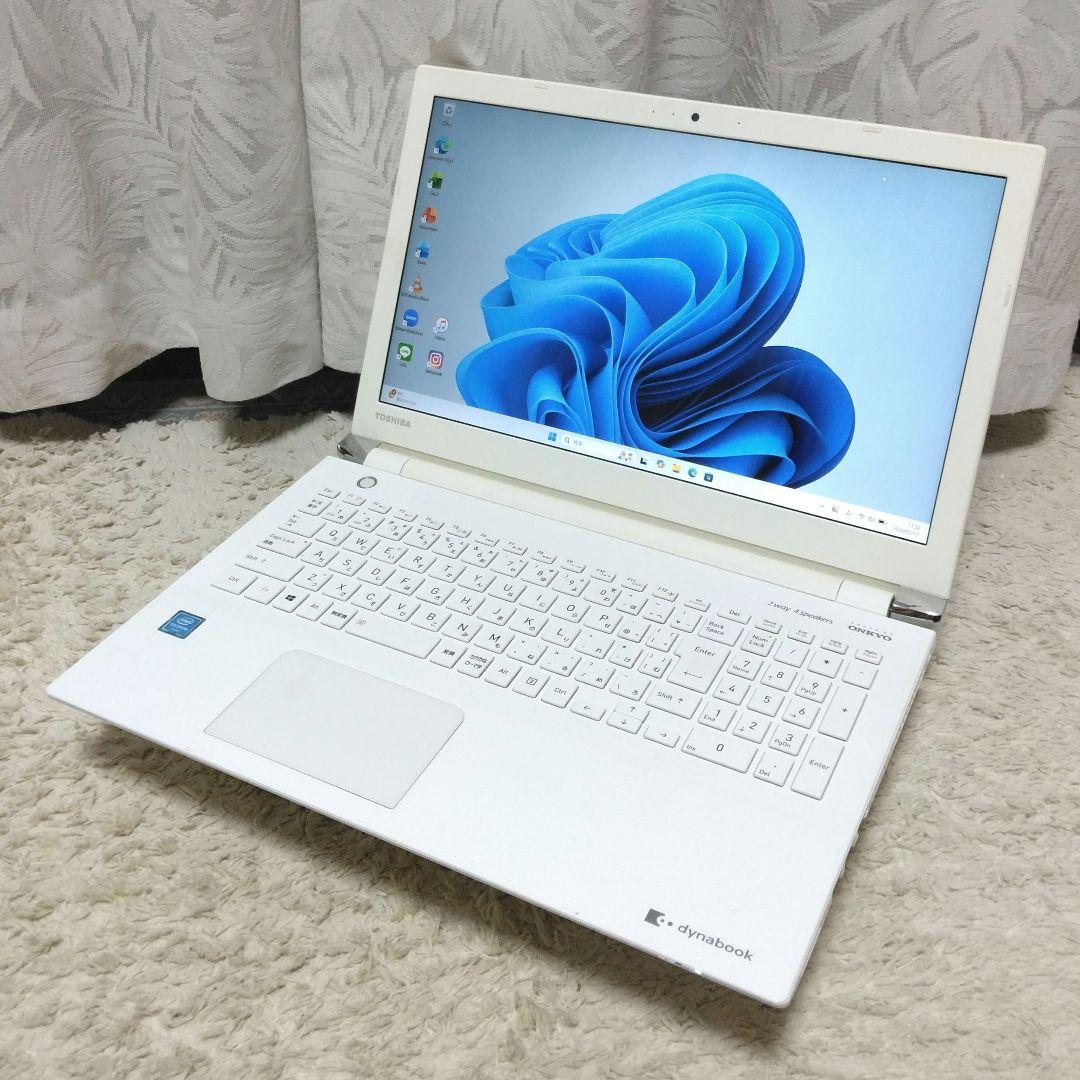 千66綺麗 SSD 7世代CPU 直ぐに使える Office ノートパソコン