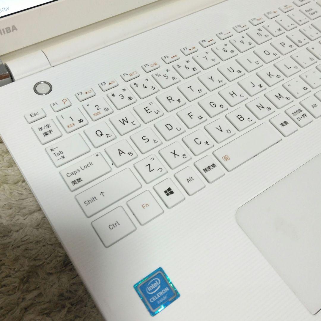 千66綺麗 SSD 7世代CPU 直ぐに使える Office ノートパソコン