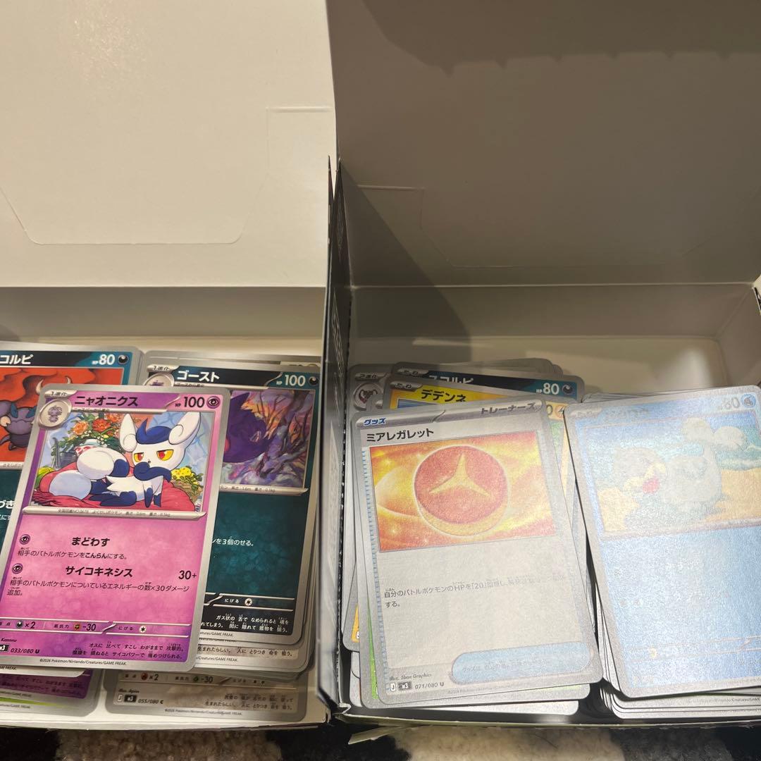 K*G様 ポケモンカード　引退品 まとめ売り