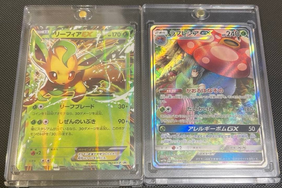 K*G様 ポケモンカード　引退品 まとめ売り
