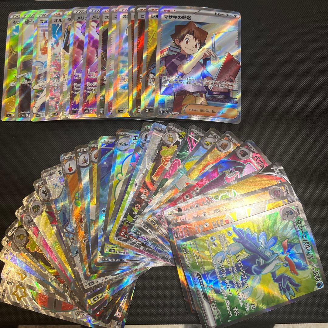 K*G様 ポケモンカード　引退品 まとめ売り