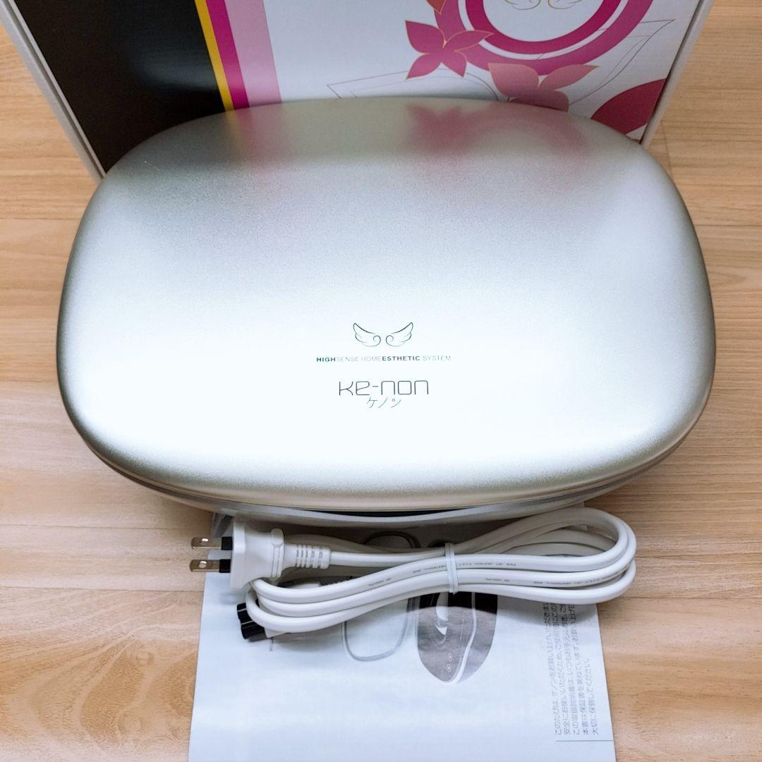 最新シリーズ⭐️ほぼ未使用 ケノン ver 8.6 スーパープレミアム 2