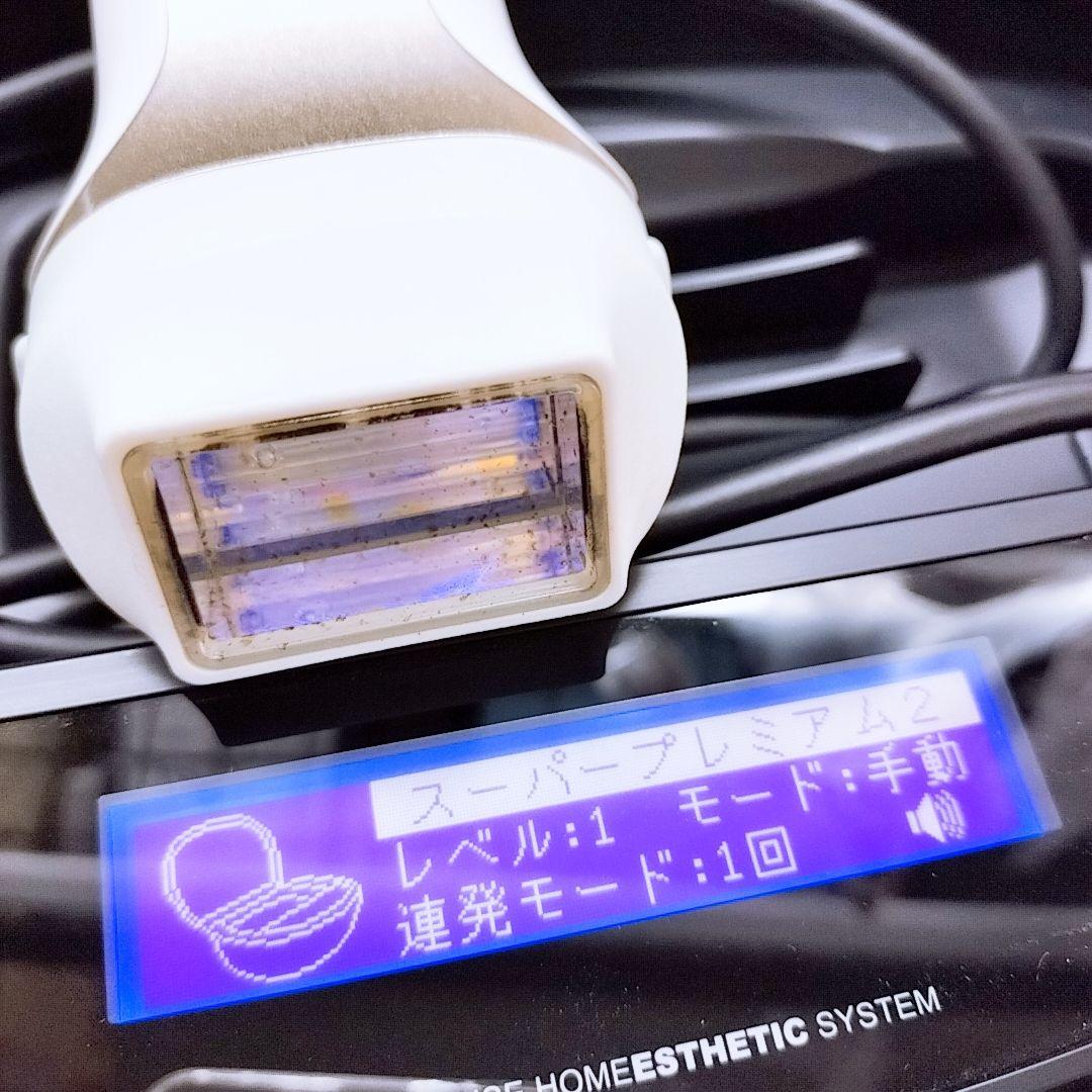 最新シリーズ⭐️ほぼ未使用 ケノン ver 8.6 スーパープレミアム 2