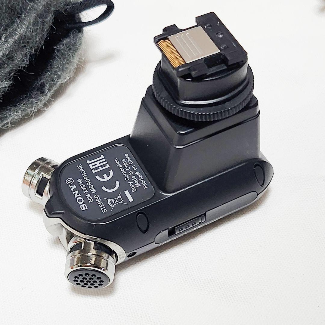 SONY ECM-XYST1M ステレオマイクロホン ほぼ未使用 ✡防湿庫保管