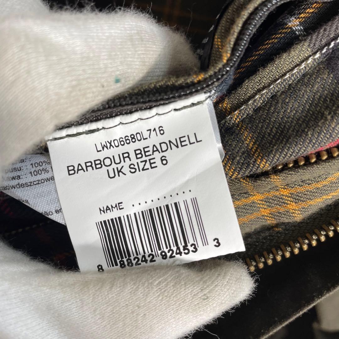 【美品】Barbour バブアー オイルドジャケット　ブルゾン　緑　英国製