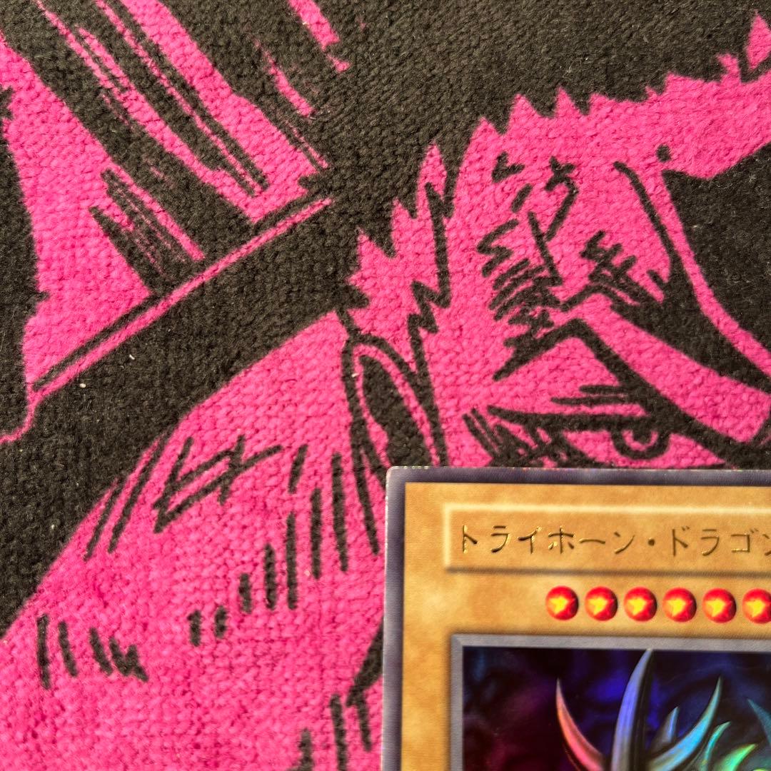 パ*ス様 トライホーン・ドラゴン初期