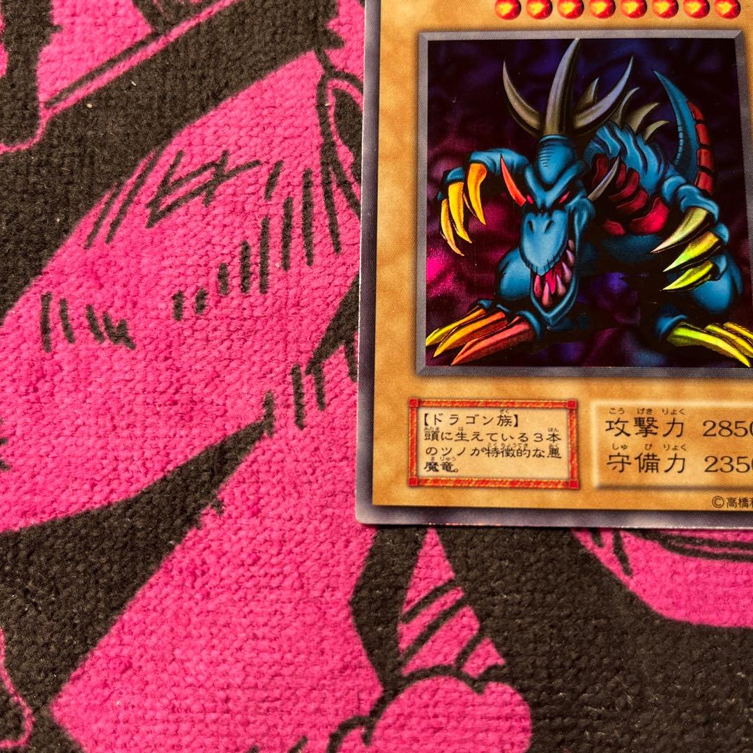 パ*ス様 トライホーン・ドラゴン初期