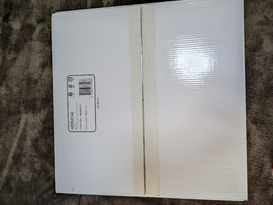 PHILIPS Viva Collection ノンフライヤー レッド