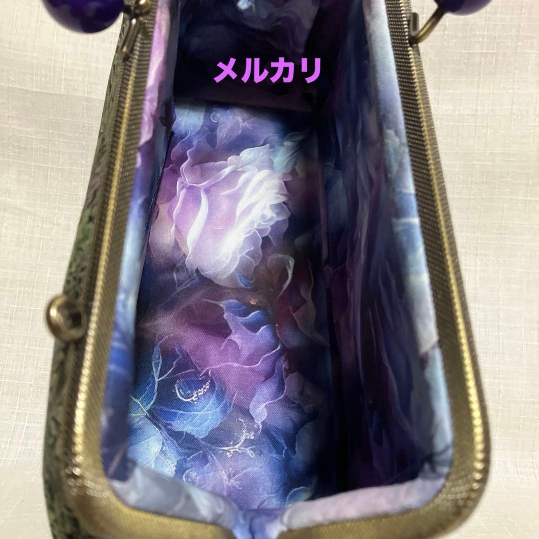 ウィリアムモリス生地使用　がま口バッグ　ハンドメイド　バイン　ヴァイン　黒地