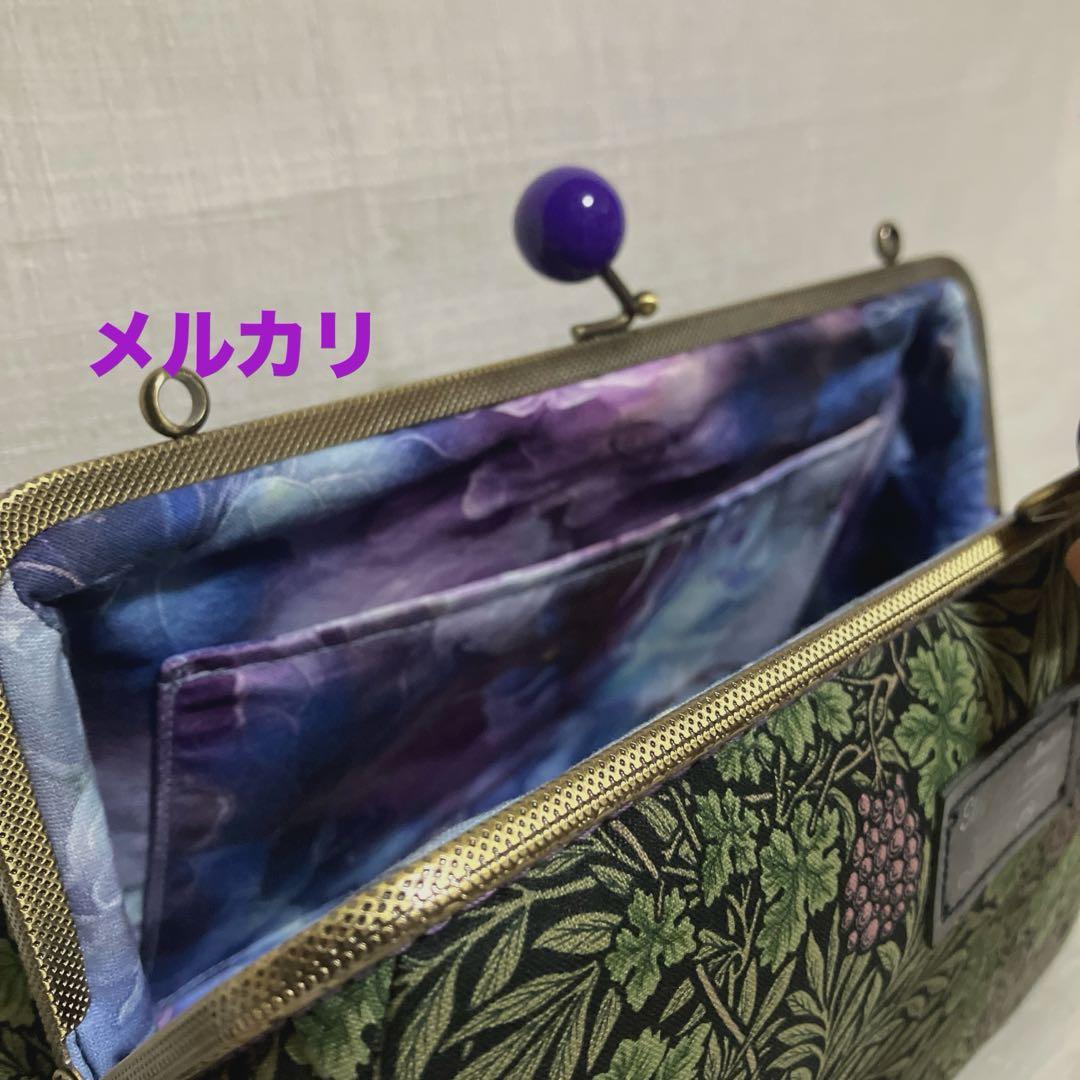 ウィリアムモリス生地使用　がま口バッグ　ハンドメイド　バイン　ヴァイン　黒地