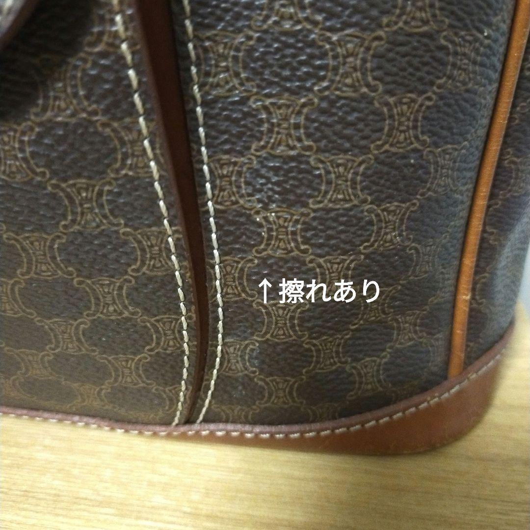 セリーヌ　CELINE　ボストンバッグ