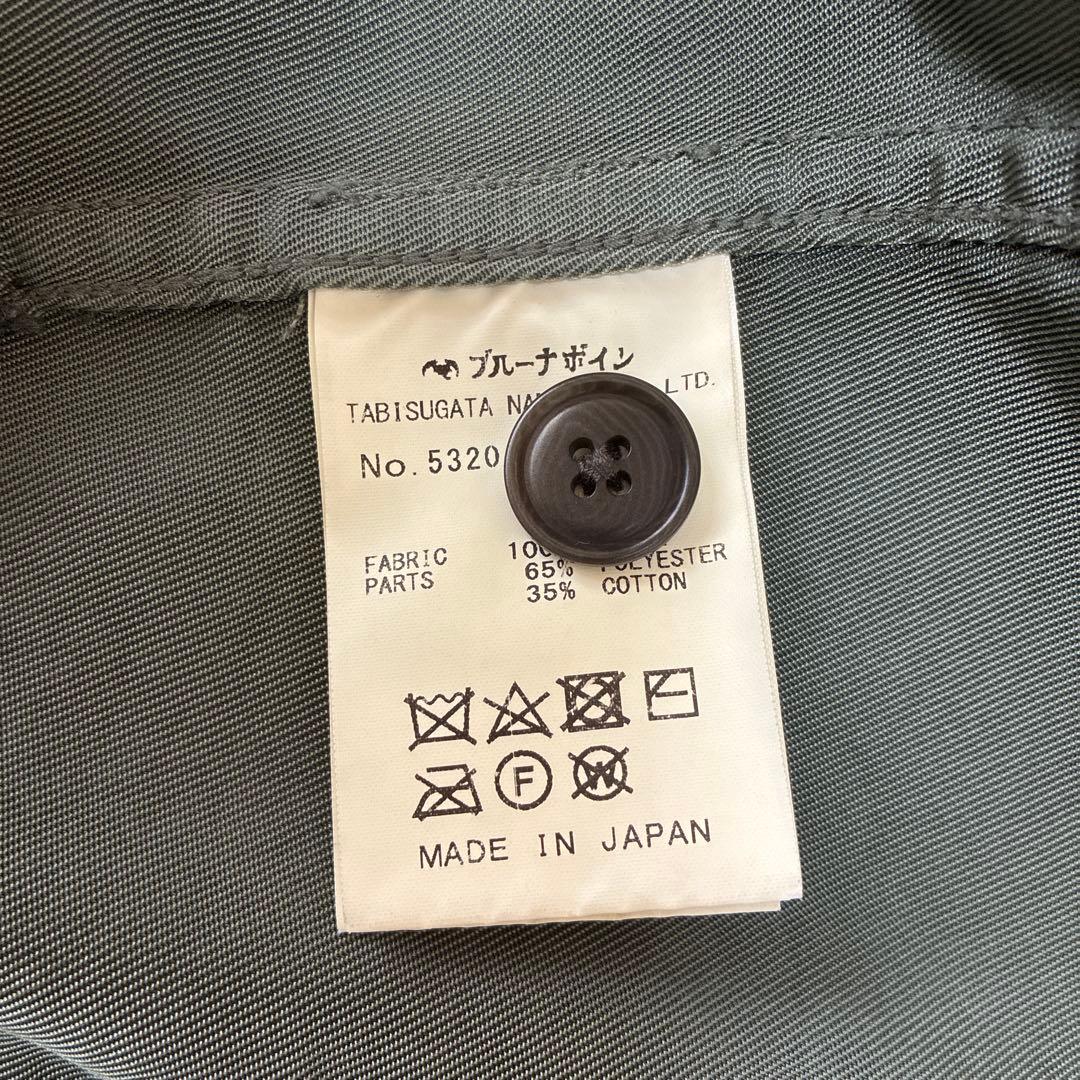 【シンドラー】ブルーナボイン スパークルジャンパー カーキ