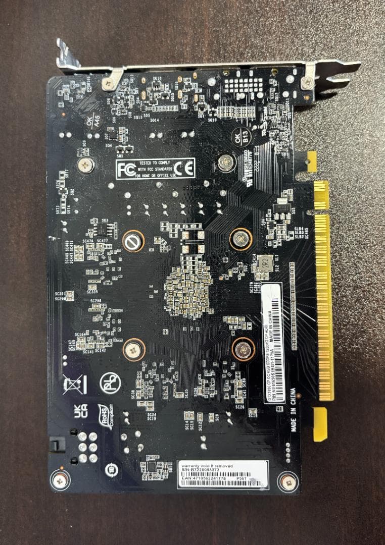 GeForce GTX 1650 グラフィックボード 本体のみ 箱なし