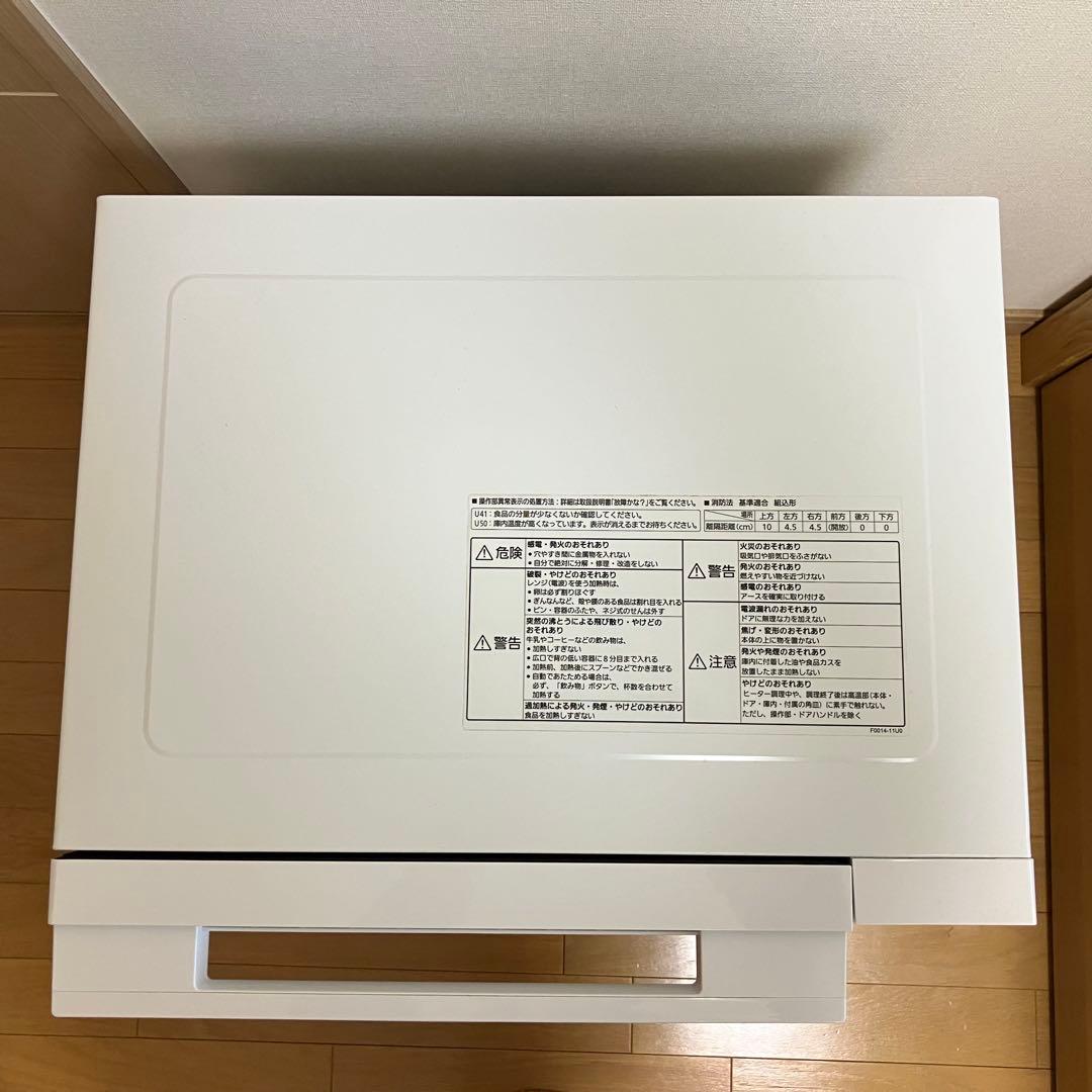 ジャンク品　✨2024年製✨　NE-FS3B Panasonic オーブンレンジ