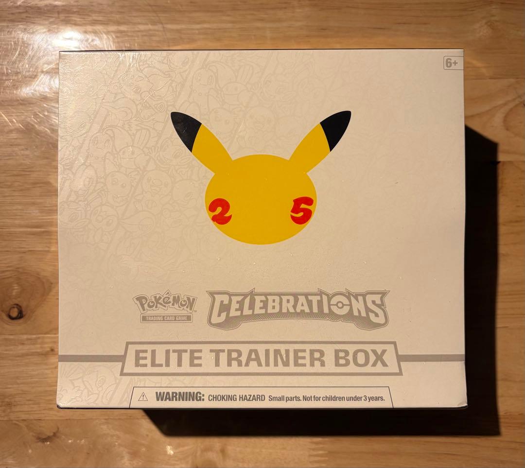 ポケモン英語版 25周年 セレブレーション　エリートトレーナーボックス 未開封